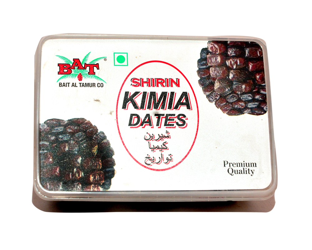 Kimia Dates with seeds